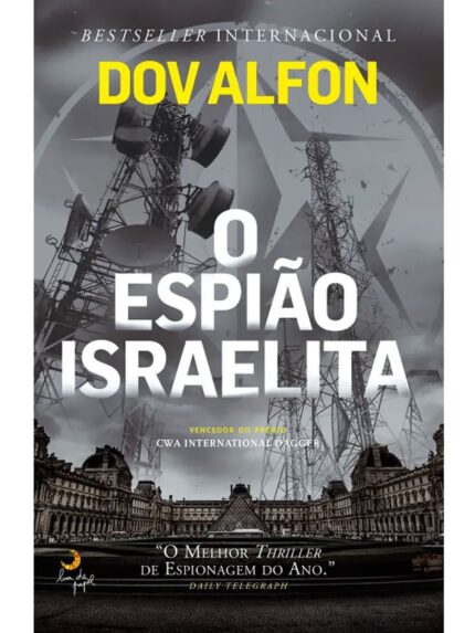 O Espião Israelita (reimpressão)
